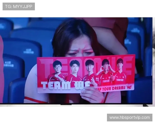 赛后分析:JDG与WE对决中的战术运用与思考