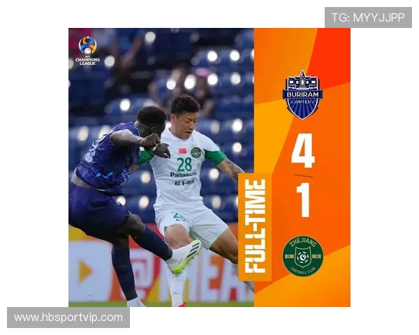 2016年鲁能泰山对阵武里南联队的精彩较量回顾与分析