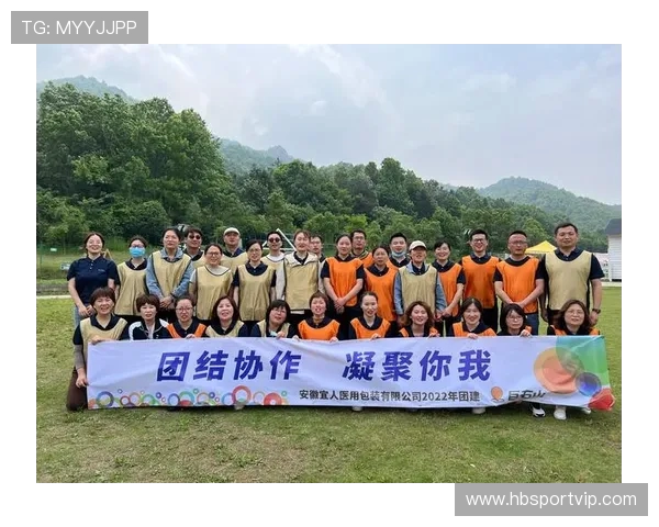 北京足球队阵地战革新探索:技术战术与团队协作的新篇章