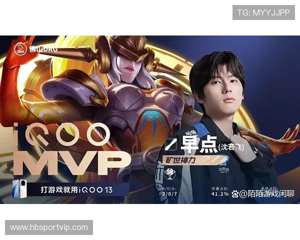 城市赛特别报道：JDG逆袭之旅背后的坚持与荣耀