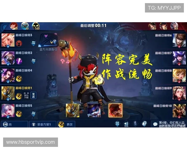 李静独家揭秘王者荣耀游戏技巧与心得分享让你轻松上分的秘诀